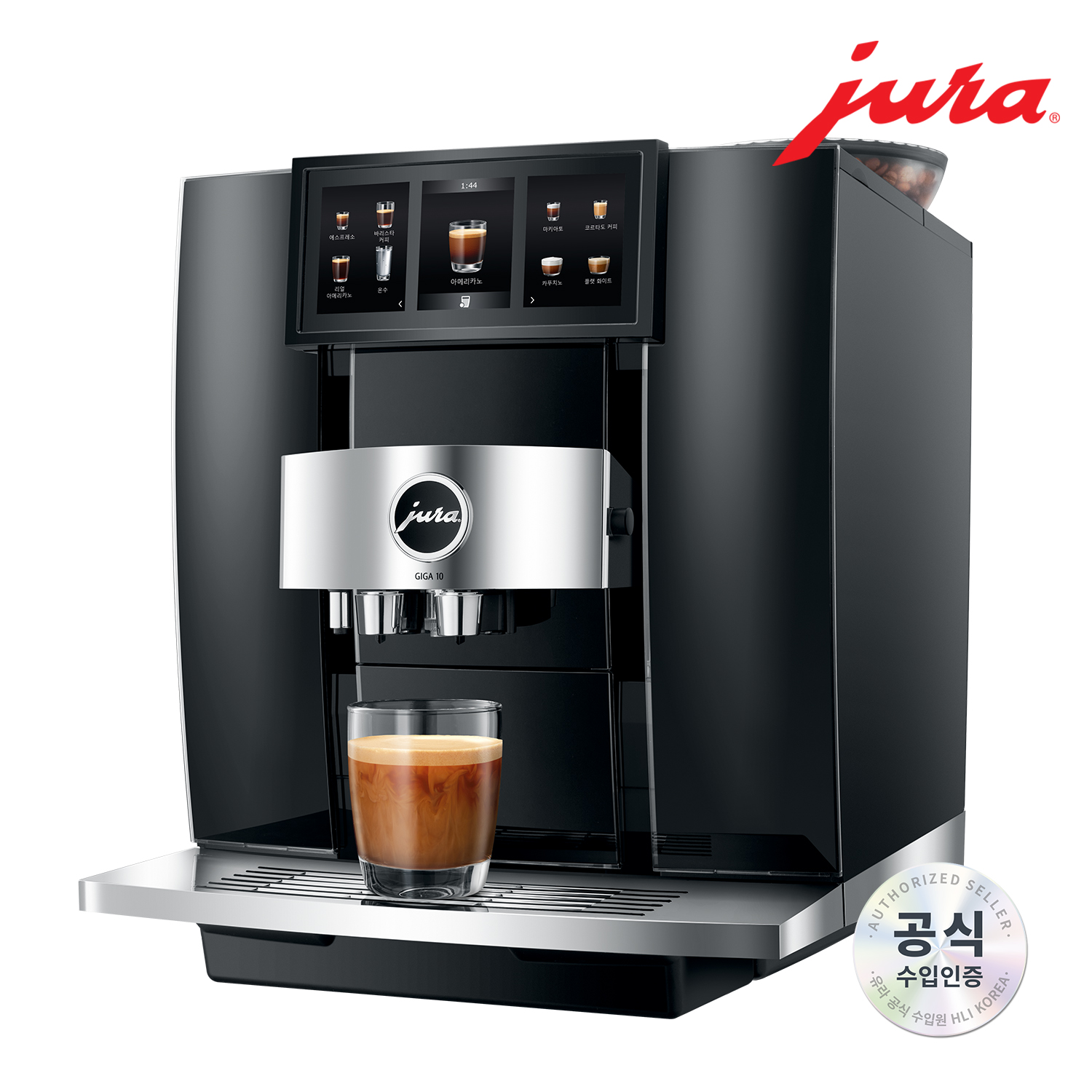 JURA 전자동 커피머신 GIGA10
