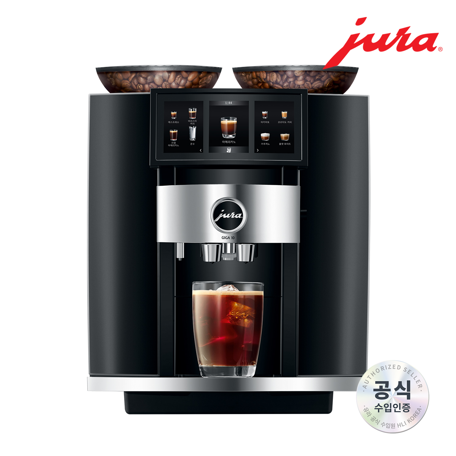 JURA 전자동 커피머신 GIGA10