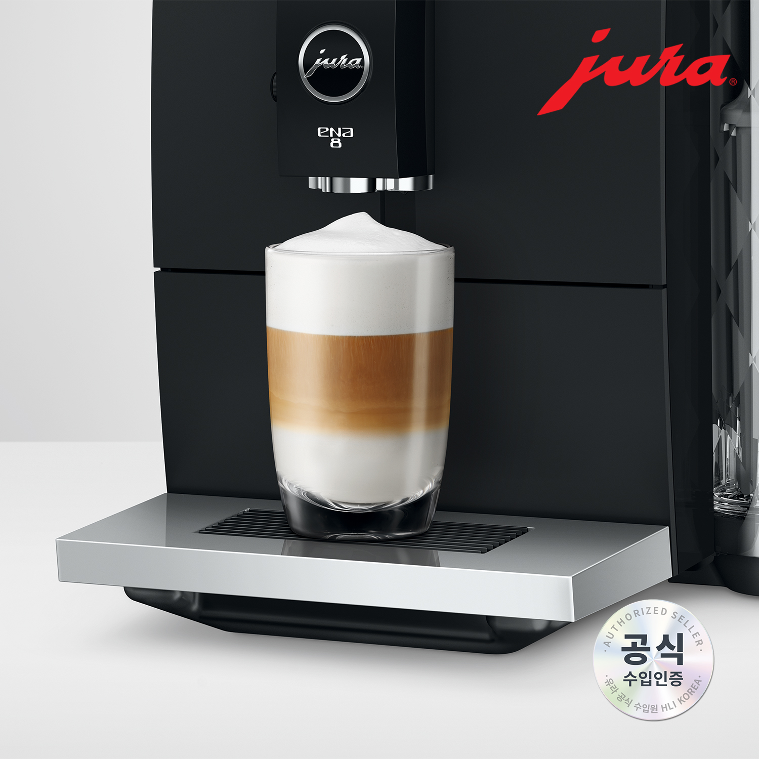 JURA 전자동 커피머신 ENA8 G2_Black