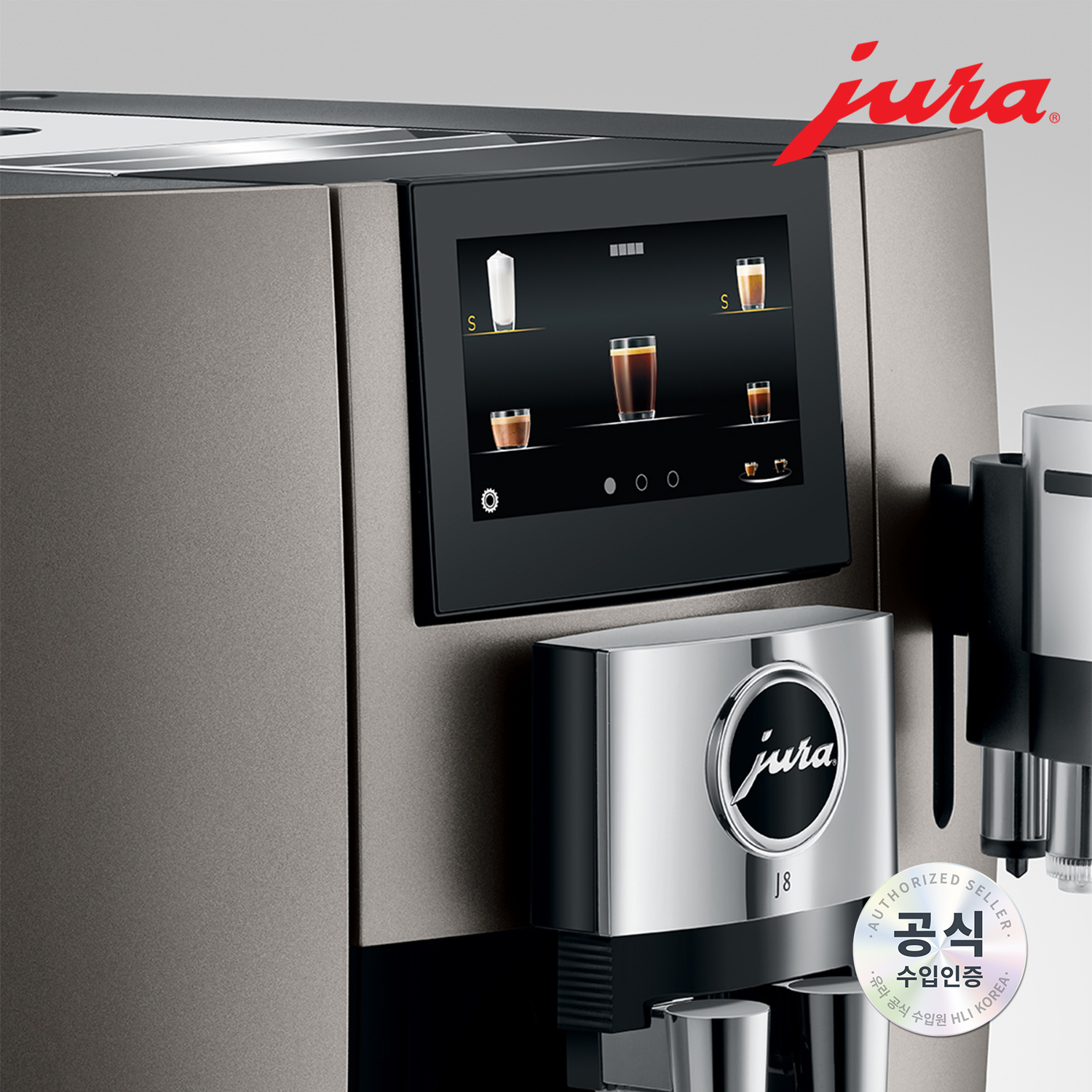 JURA 전자동 커피머신 J8
