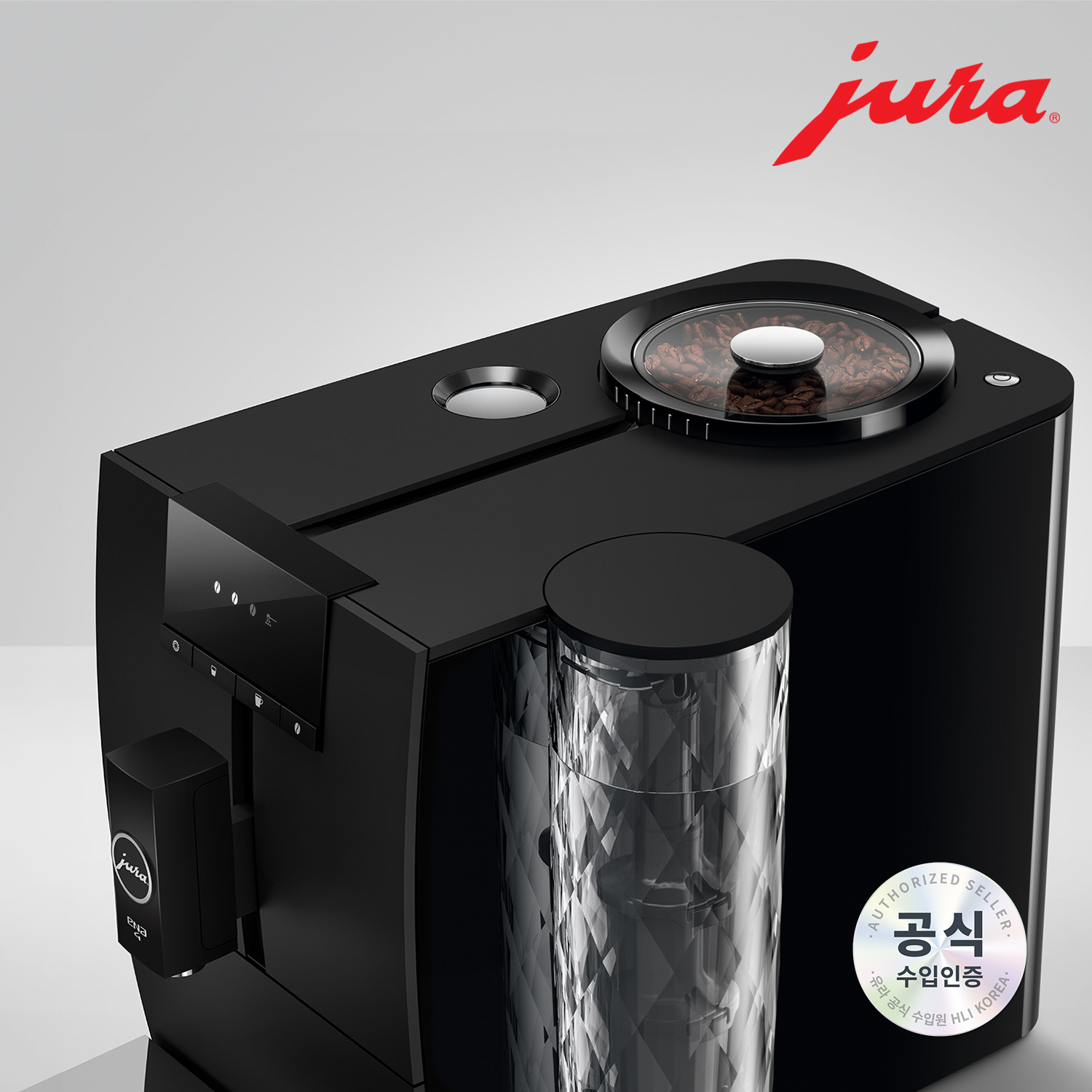JURA 전자동 커피머신 NEW ENA4_BLACK / 홈 바리스타 에디션